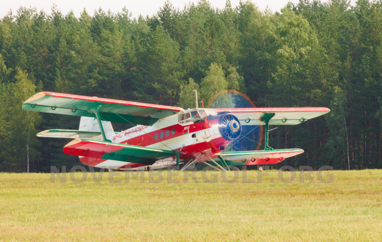 Ministery of Emergencies. Antonov An-2 EW-68116