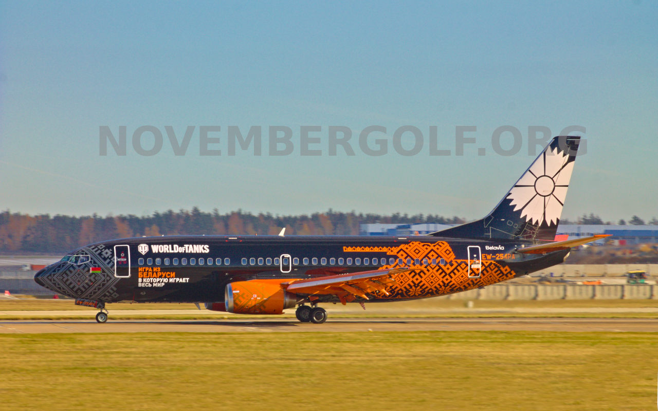 Belavia Boeing 737 World Of Tanks